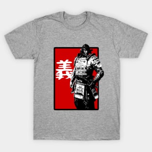 Bushido: Righteousness (義 gi) T-Shirt